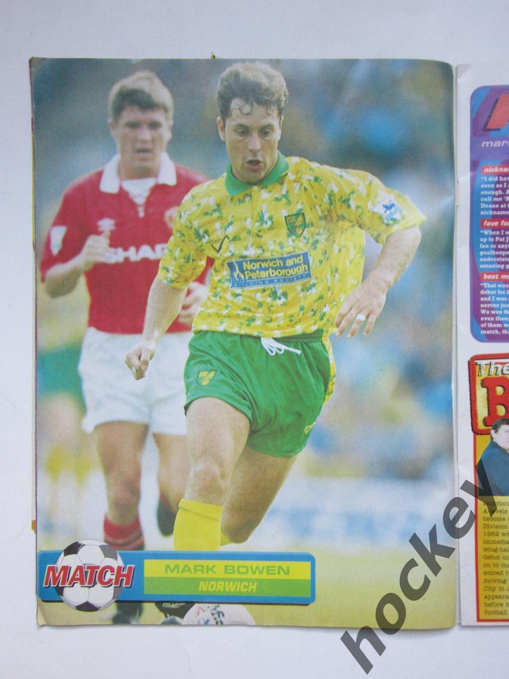 Журнал Match (август 1994 год). Несколько постеров 3