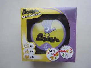 Доббль. Классический. Настольная игра на внимательность и скорость реакции.