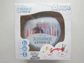 Доббль. Холодное сердце 2. Настольная игра на внимательность и скорость реакции.