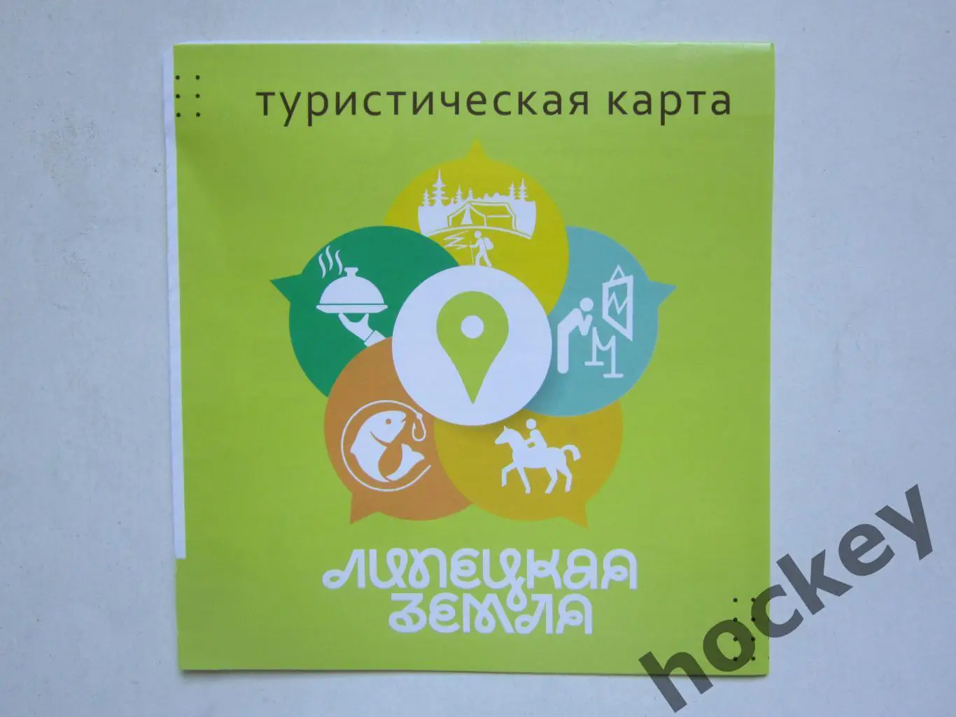 Липецкая земля. Туристическая карта