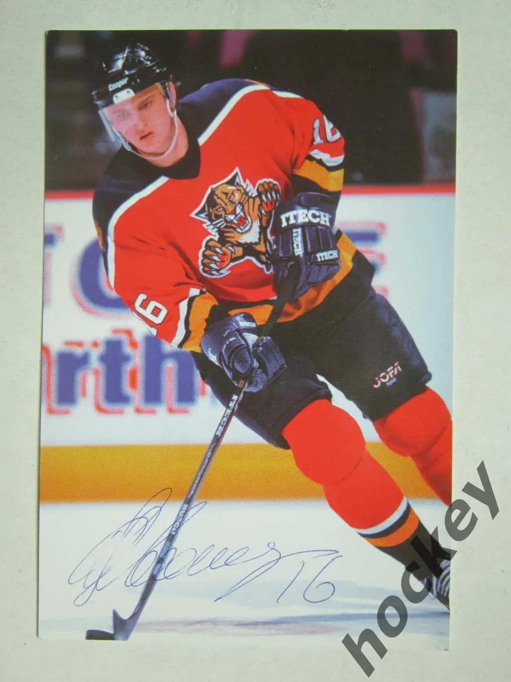 Oлег Кваша (Флoрида). Oткрытка с автoграфoм.