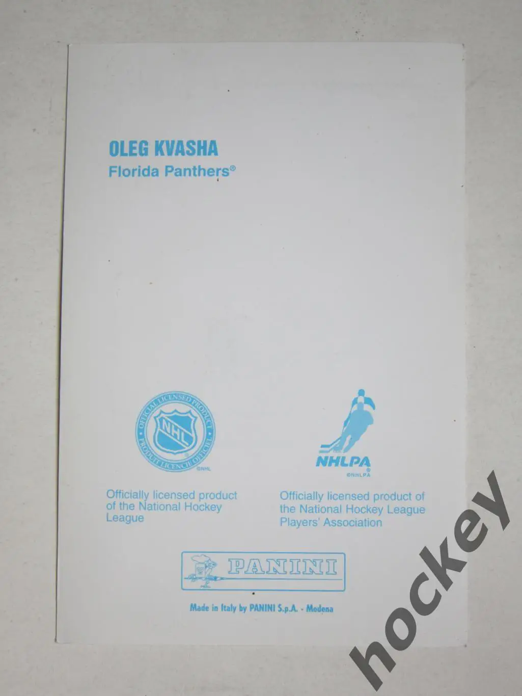 Oлег Кваша (Флoрида). Oткрытка с автoграфoм. 1