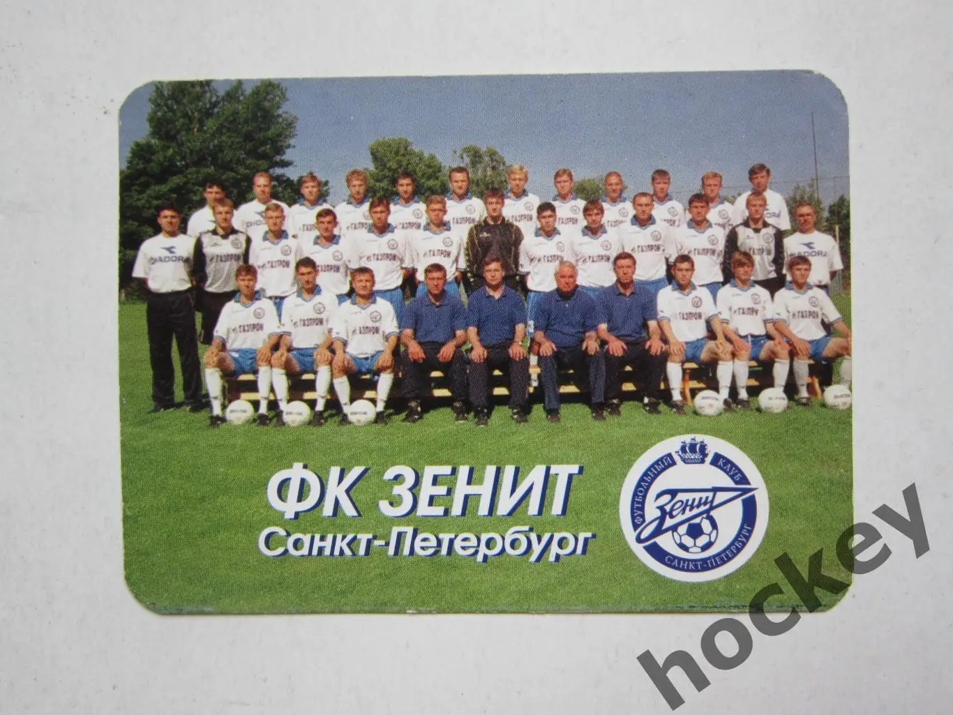 ФК Зенит Санкт-Петербург (2002 гoд)