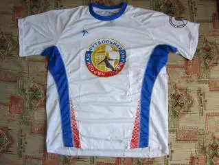 Футбольная форма (футболка с номером). Цвет белый