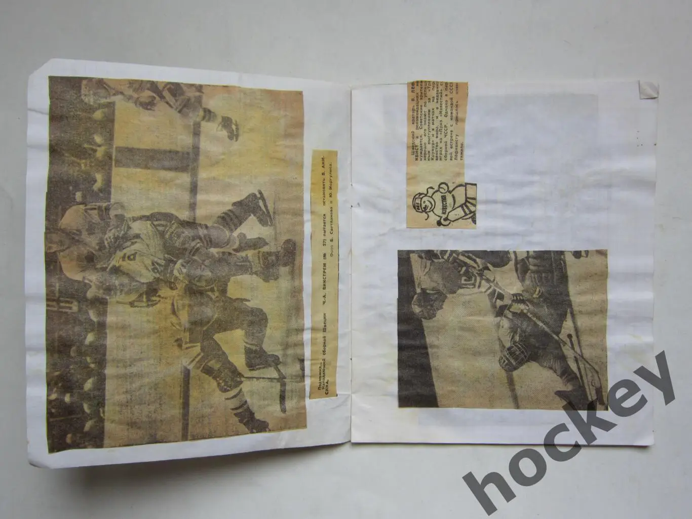 Хоккей. Фото. Тетрадь с вырезками из газет. Статистика, фото 4