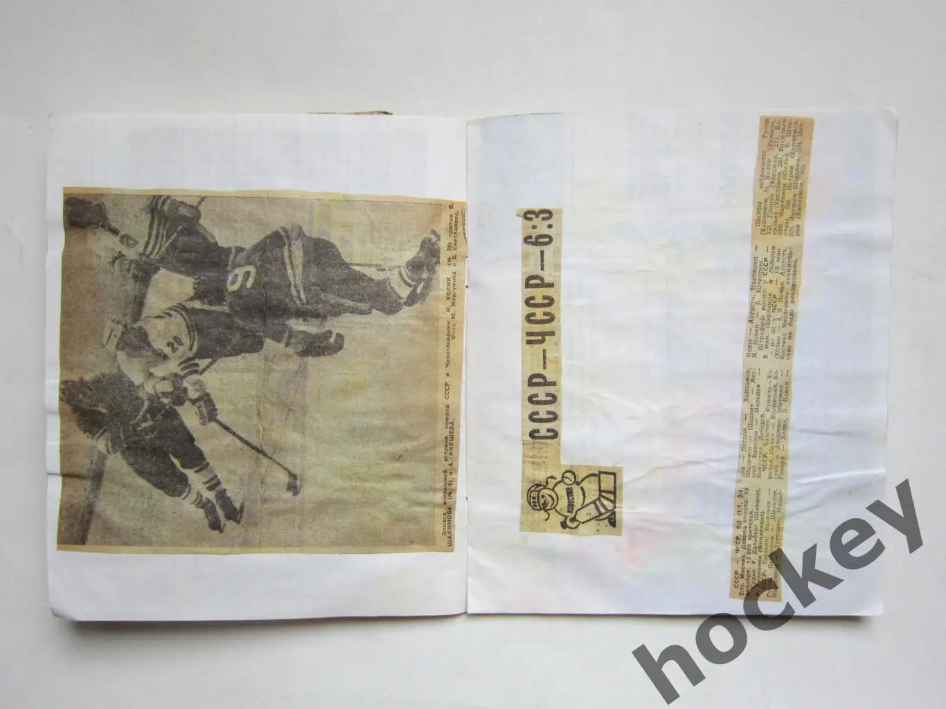 Хоккей. Фото. Тетрадь с вырезками из газет. Статистика, фото 6