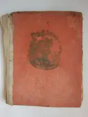 Корней Чуковский Чудо-дерево (Москва, 1957 год)