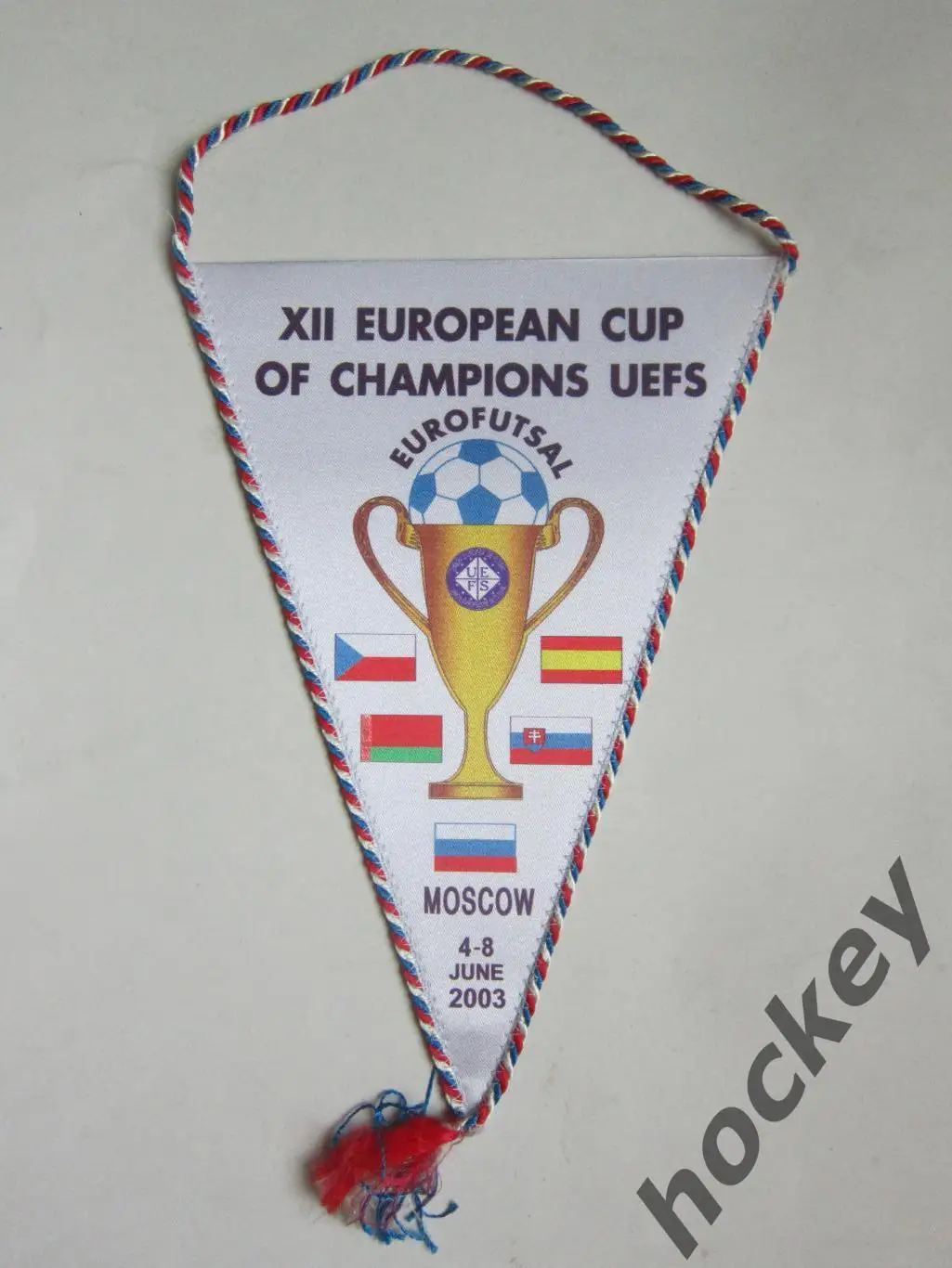 Кубок чемпионов. Футзал. Москва. 4-8.06.2003