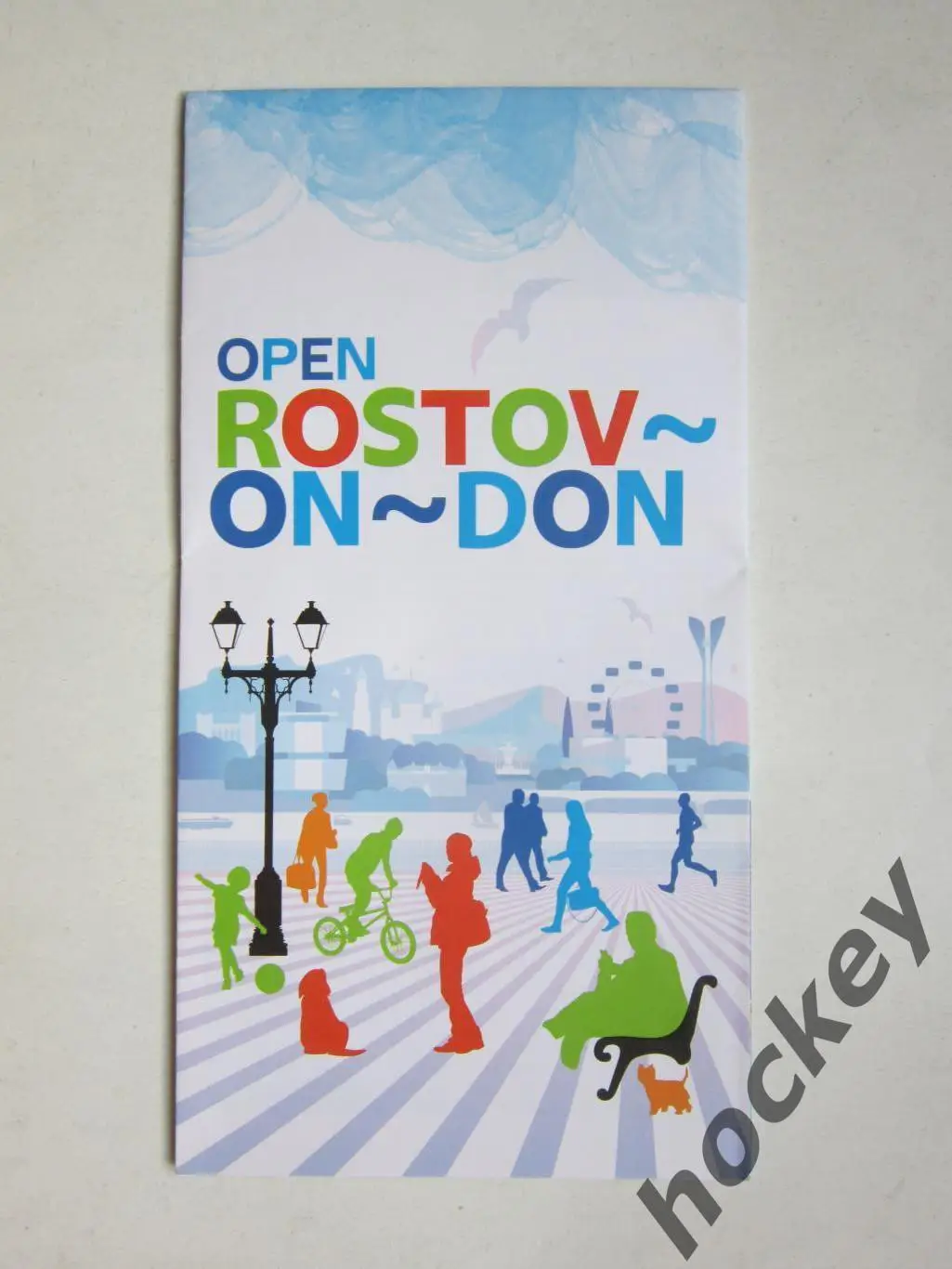 Ростов-на-Дону (на английском языке). Карта, достопримечательности