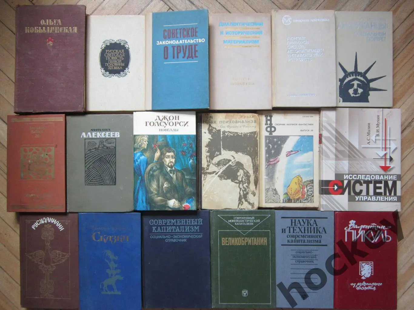 Книги разные. От 100 р за книгу.