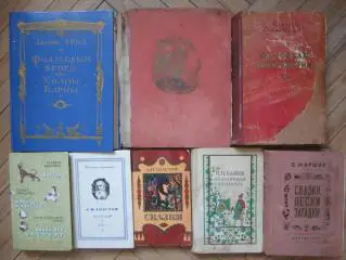 Книги разные. От 100 р за книгу.