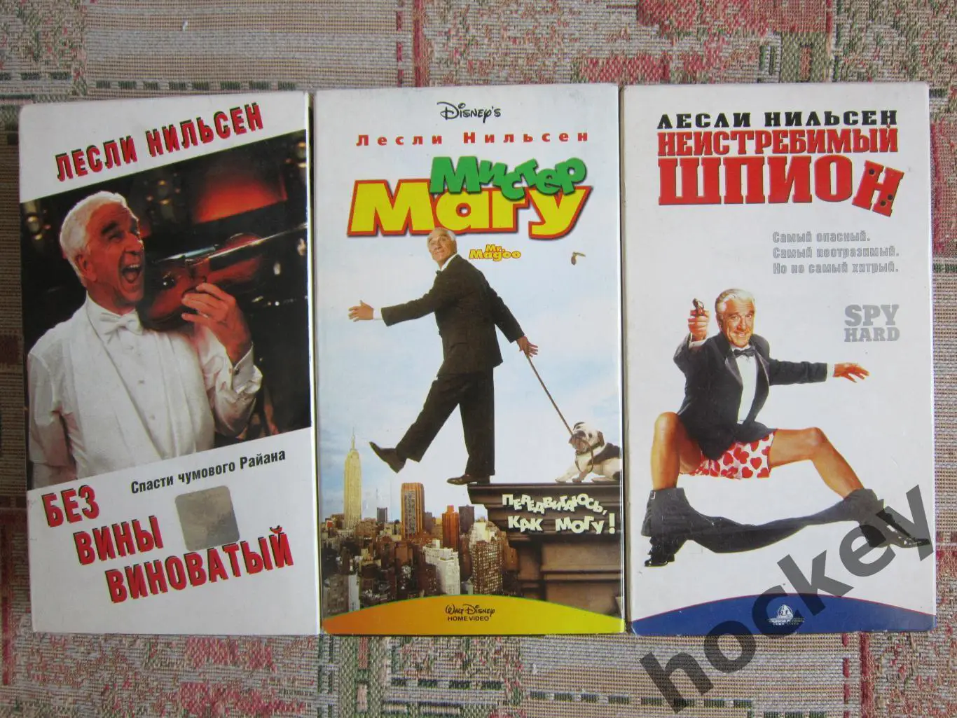 Видеокассеты с записью. От 100 р за кассету