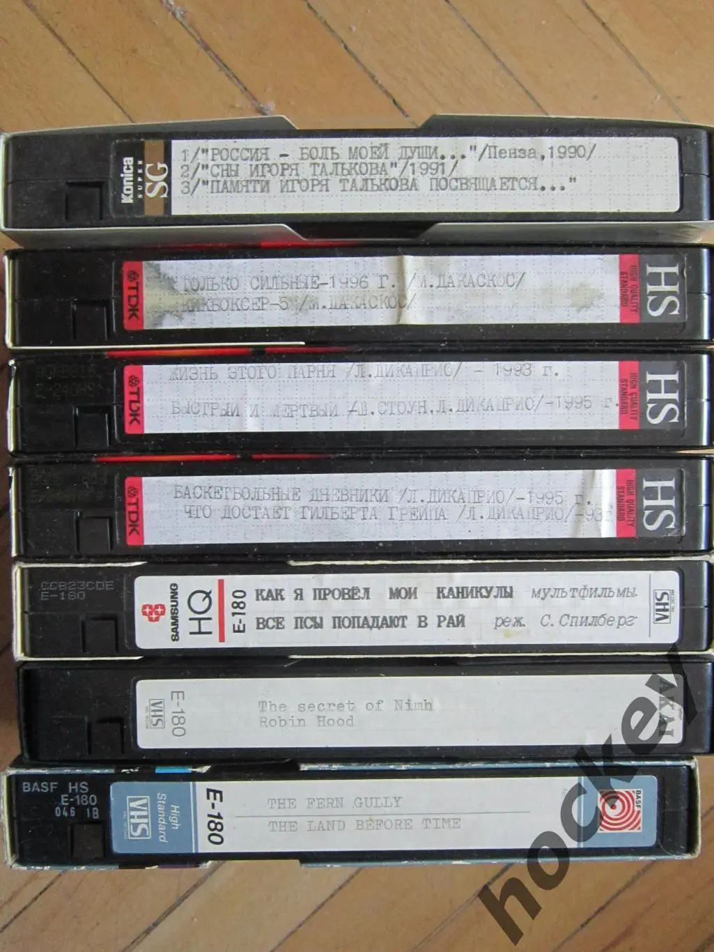 Видеокассеты с записью. От 100 р за кассету... 2