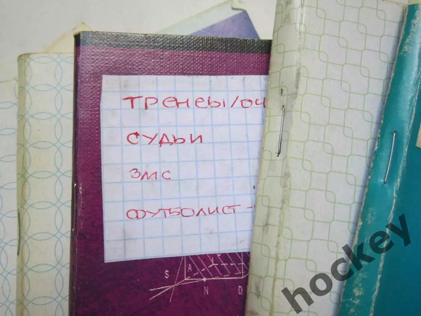 Архив. Тетради со статистикой (много разных тем) 2