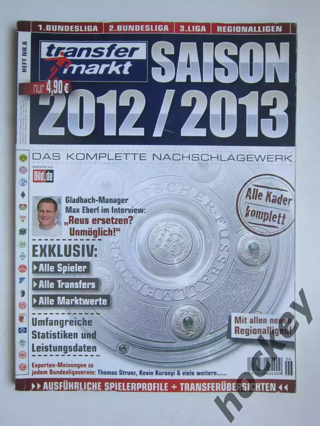 Transfer markt. Сезон 2012/2013. Составы, статистика