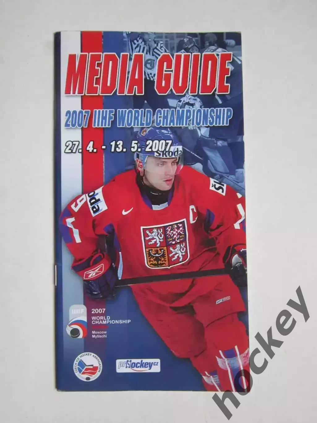 Чехия. Чемпионат мира. 2007 год. Медиа-гайд (media guide)