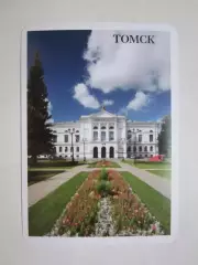 Календарик Томск (на 2025 год)