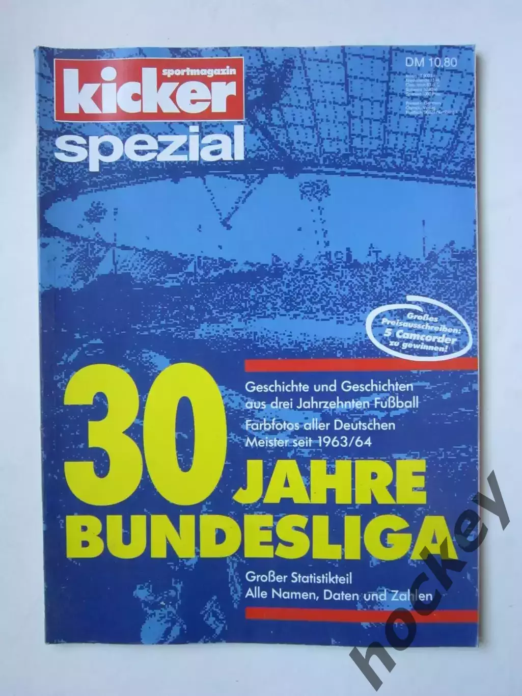 Журнал Kicker. Спецвыпуск. 30 лет бундеслиги. Статистика, фото