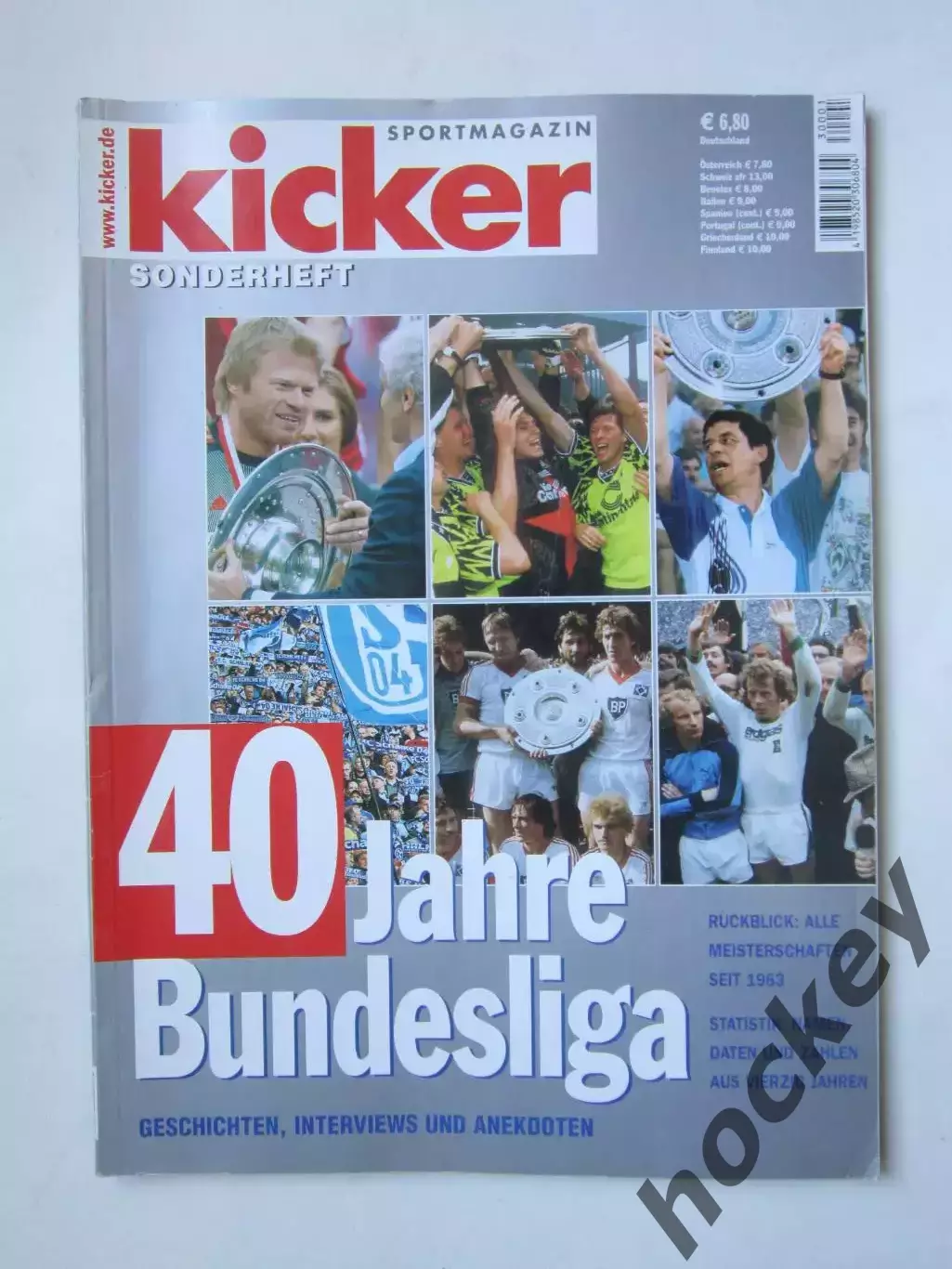 Журнал Kicker. Спецвыпуск. 40 лет бундеслиги. Статистика, фото