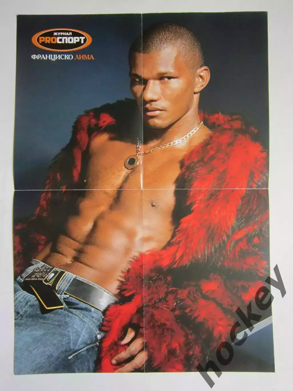 Постер ФК Локомотив (2-х сторонний): Вадим Евсеев - Франциско Лима 1