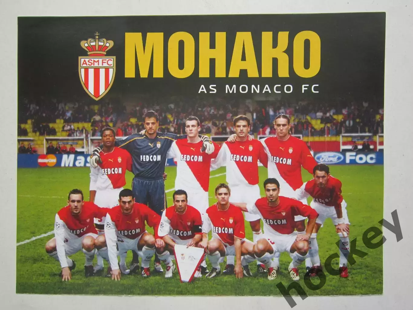 Монако (фото из программки)