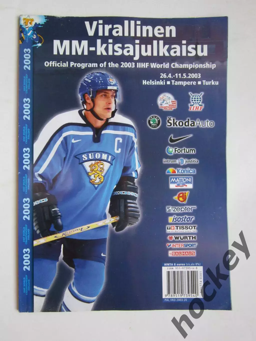 Чемпионат мира-2003. Официальная программа турнира