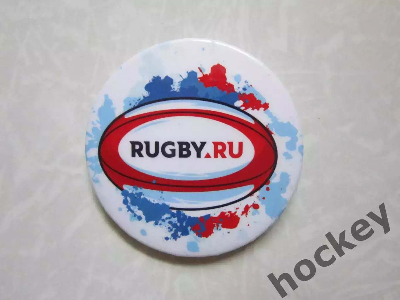 Значок. Регби.Ru