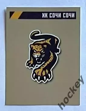 Наклейка PANINI. Серия КХЛ 2020-2021. Эмблема. ХК Сочи (Сочи). № 11