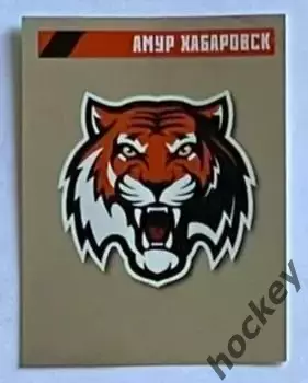 Наклейка PANINI. Серия КХЛ 2020-2021. Эмблема. Амур (Хабаровск). № 24