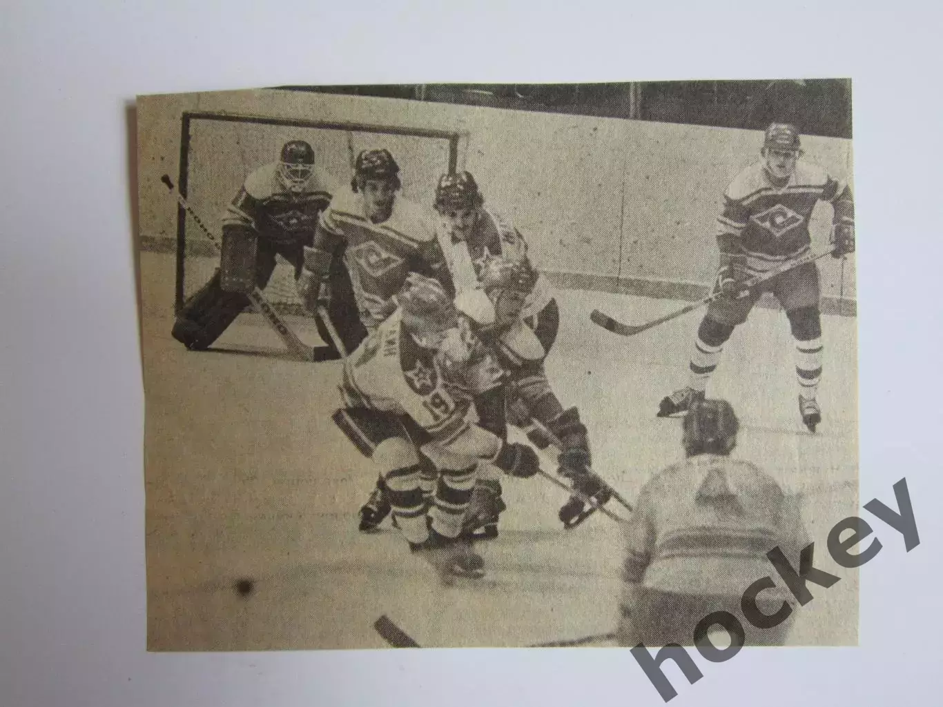 Вырезка. Фото. Хоккей. Чемпионат СССР. Матч Спартак - ЦСКА.