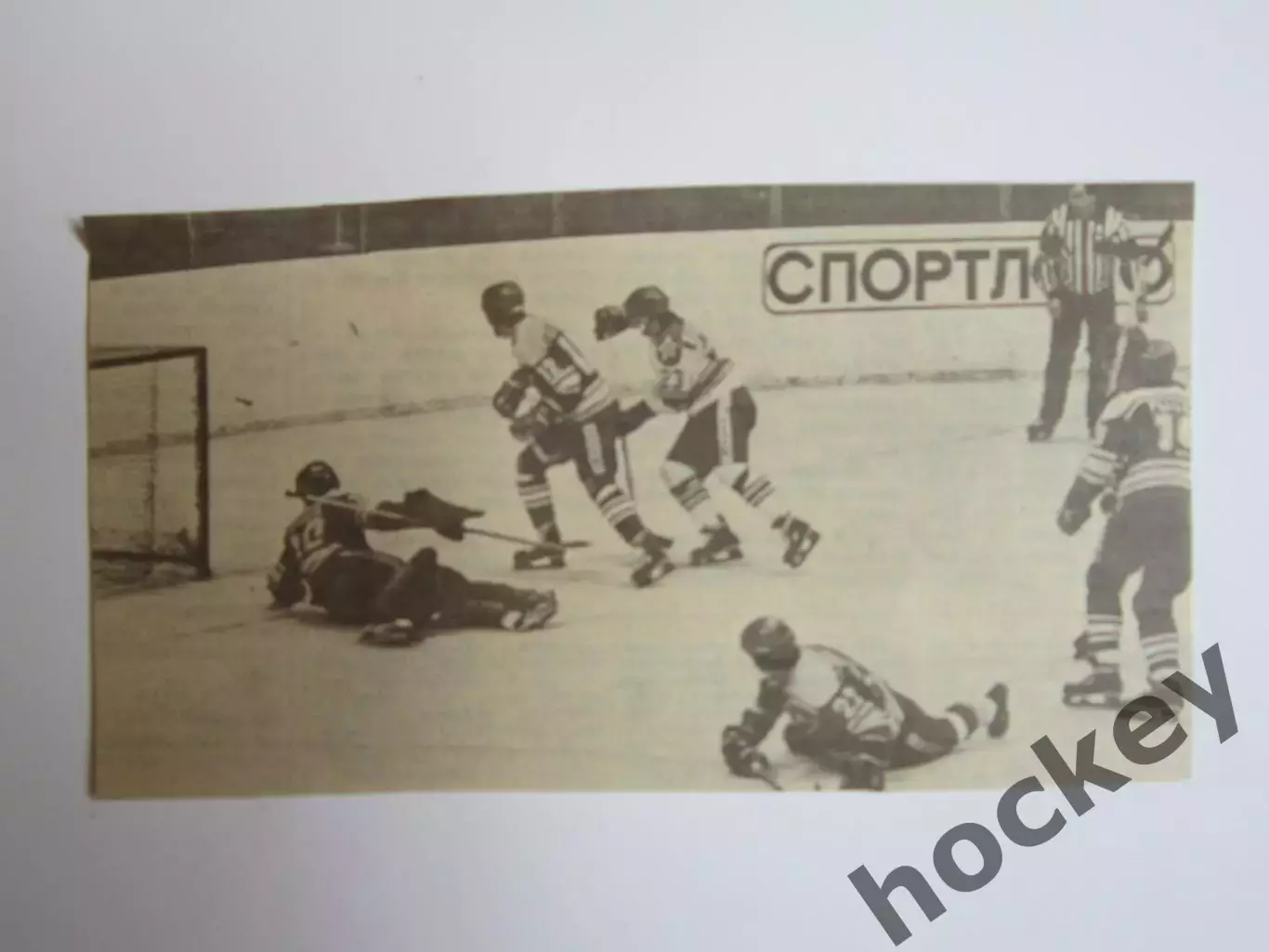 Вырезка. Фото. Хоккей. Чемпионат СССР.