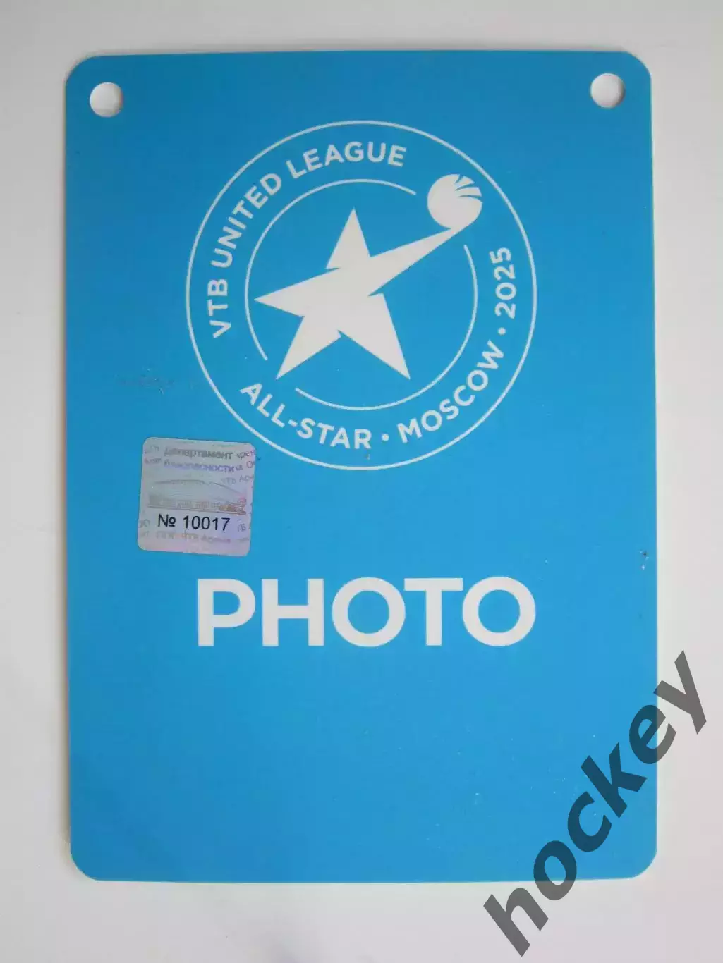 Матч звезд Лиги ВТБ. Москва. 2025 год. Аккредитация Фото