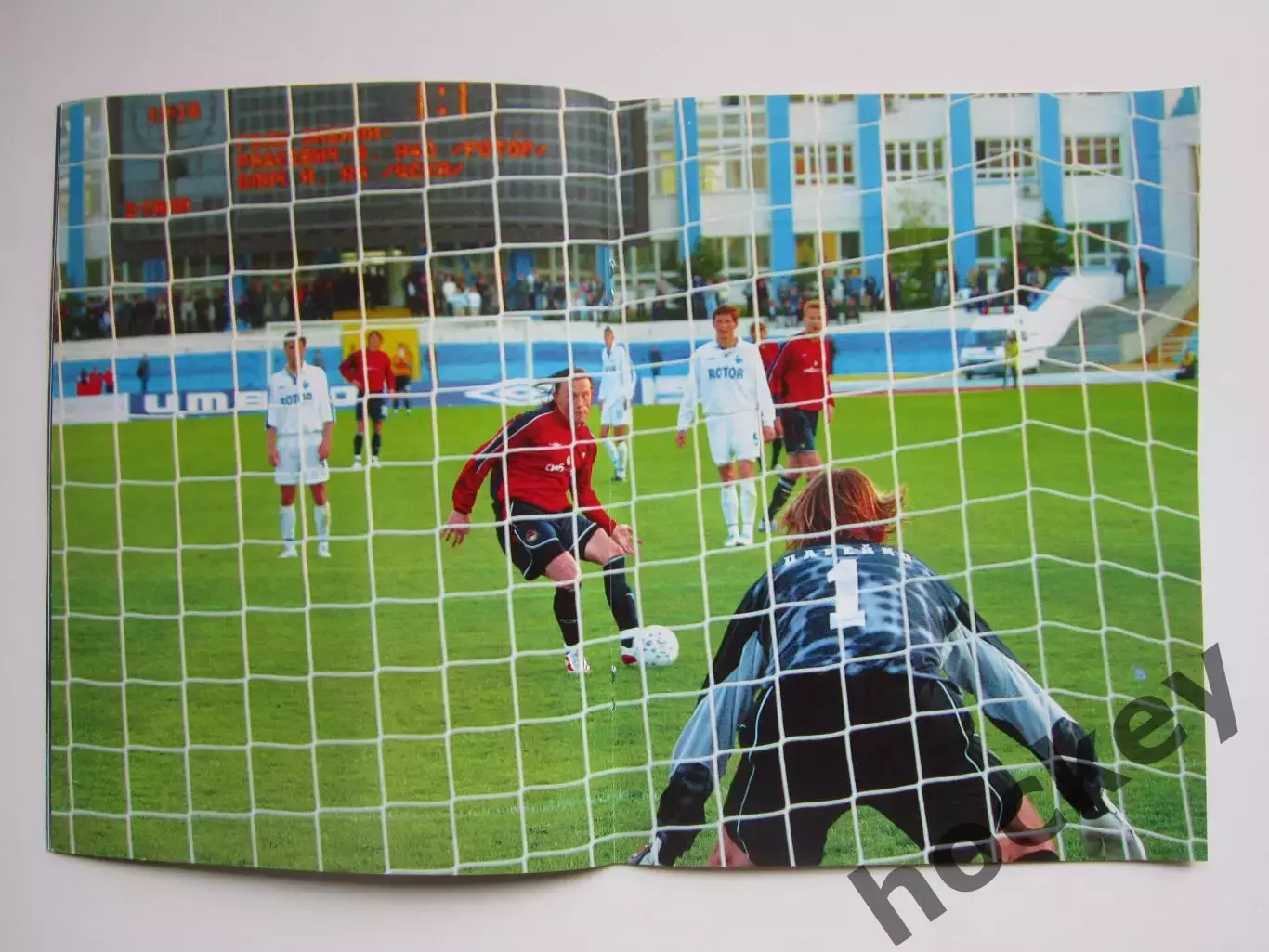 ЦСКА Москва - Ротор Волгоград 20.08.2004. Постер 1