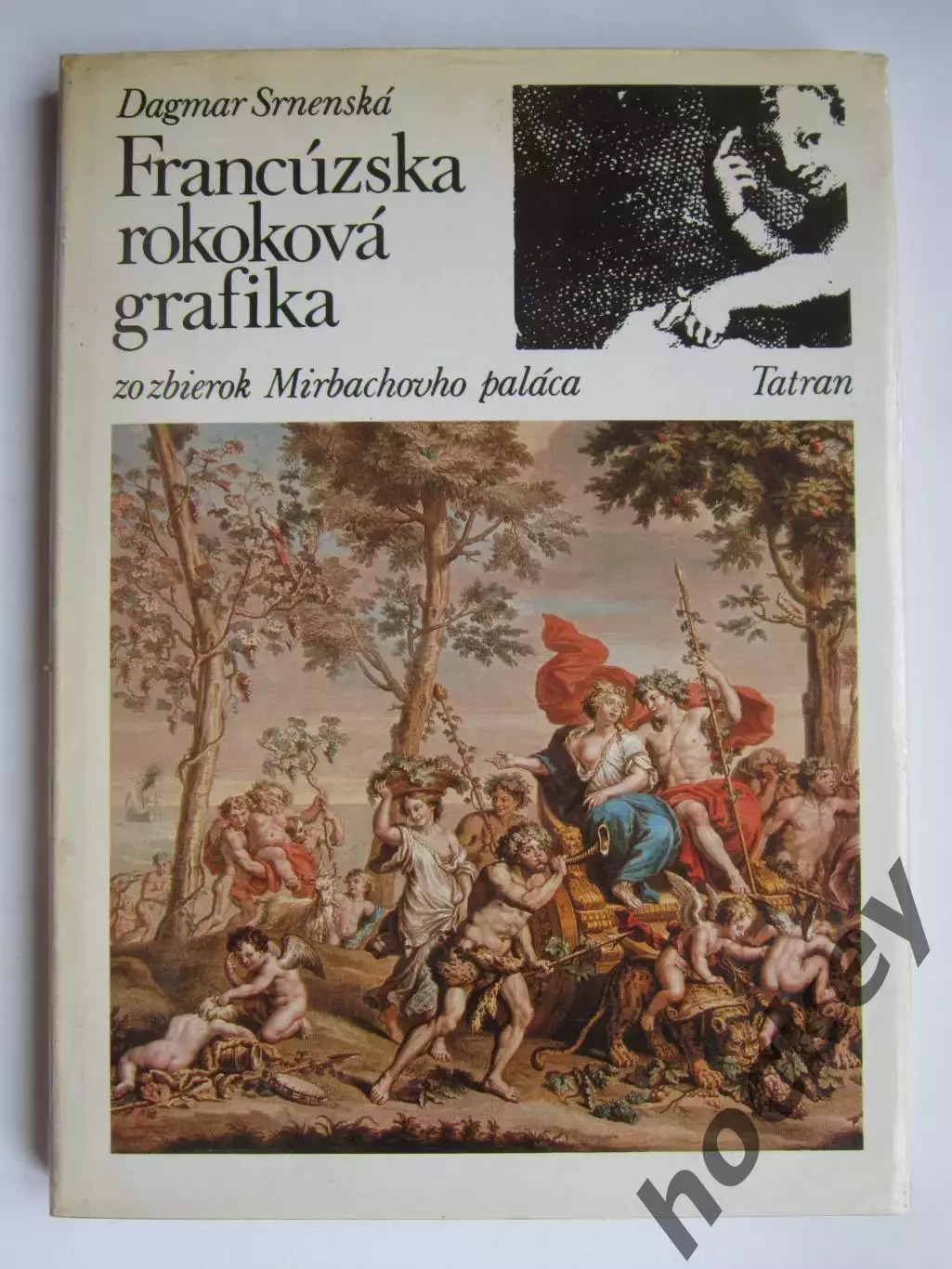 Д.Срненска. Французская графика в стиле рококо. (Словакия, 1984 год)