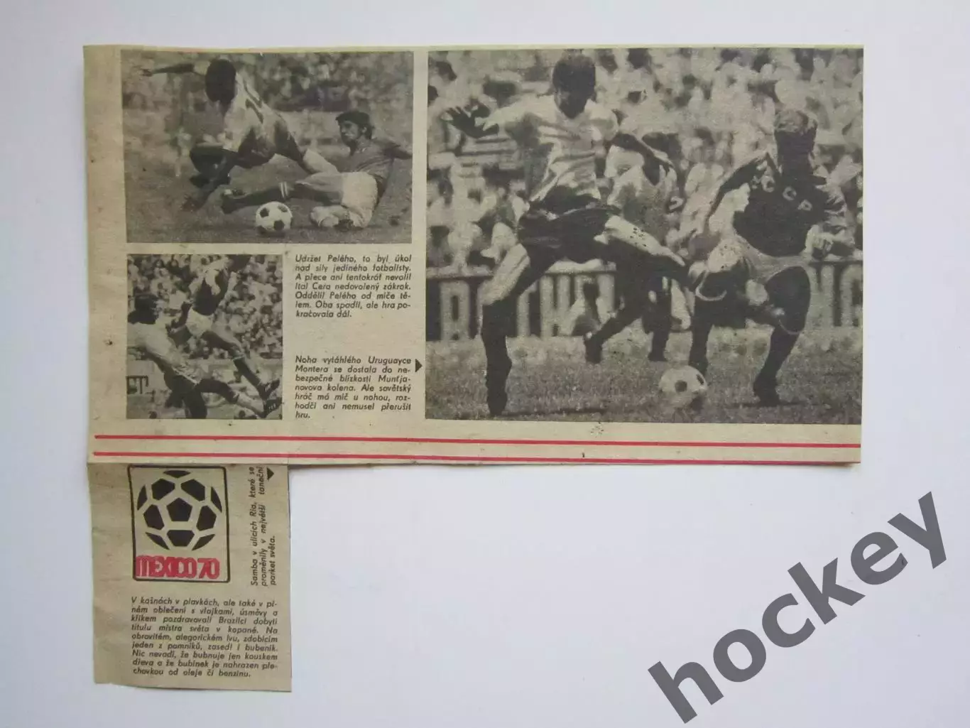 Вырезка. Футбол. Фото 145. Чемпионат мира-1970 (3 фото+эмблема).