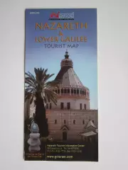 Назарет (Израиль). Все достопримечательности. Туристическая карта(на англ.языке)