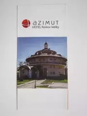 Ростов Великий. Отель Азимут