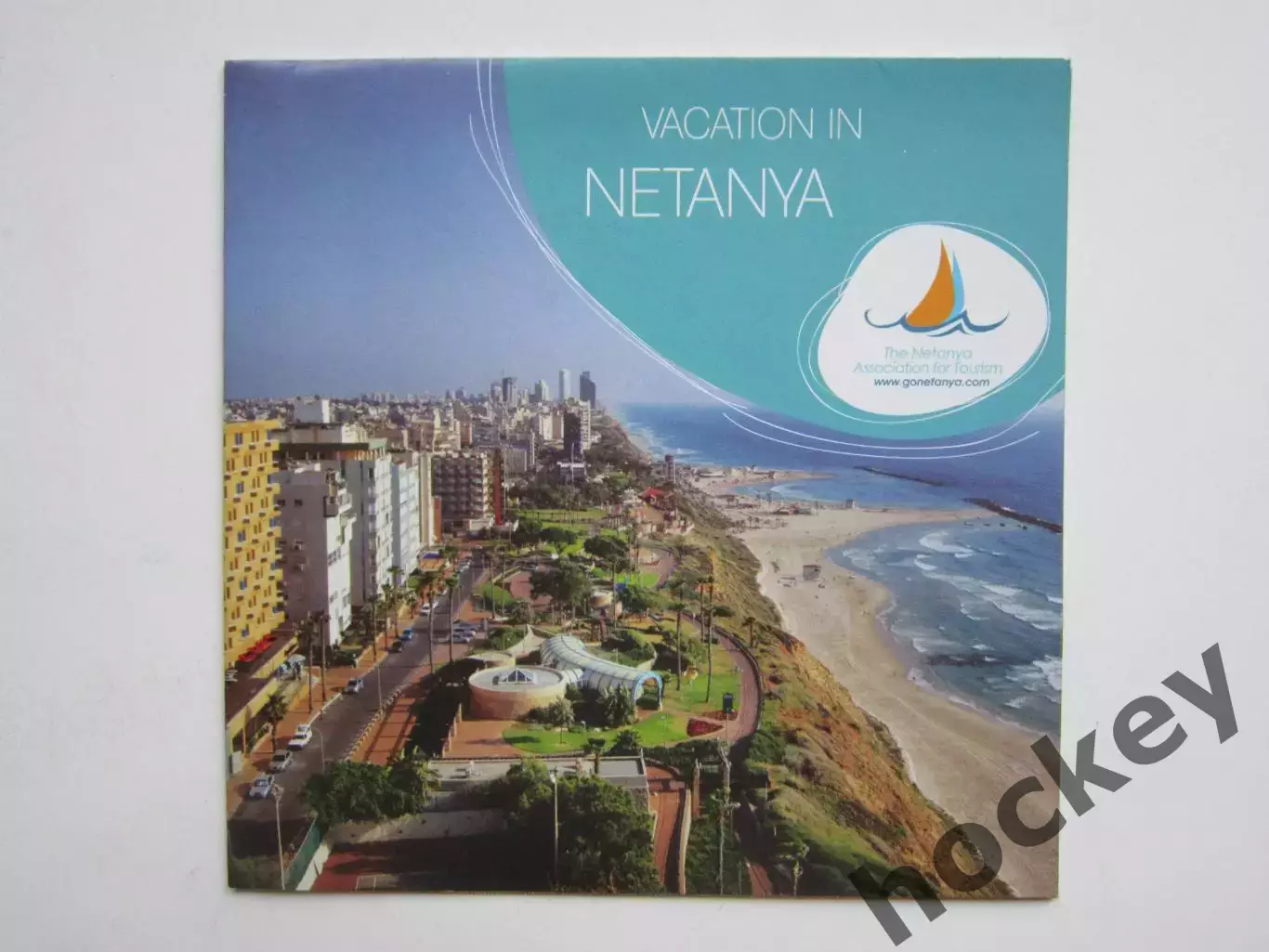 Нетания (Израиль). Карта