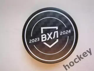 АКЦИЯ!!!! Шайба. Сезон ВХЛ - 2023/2024 гг.