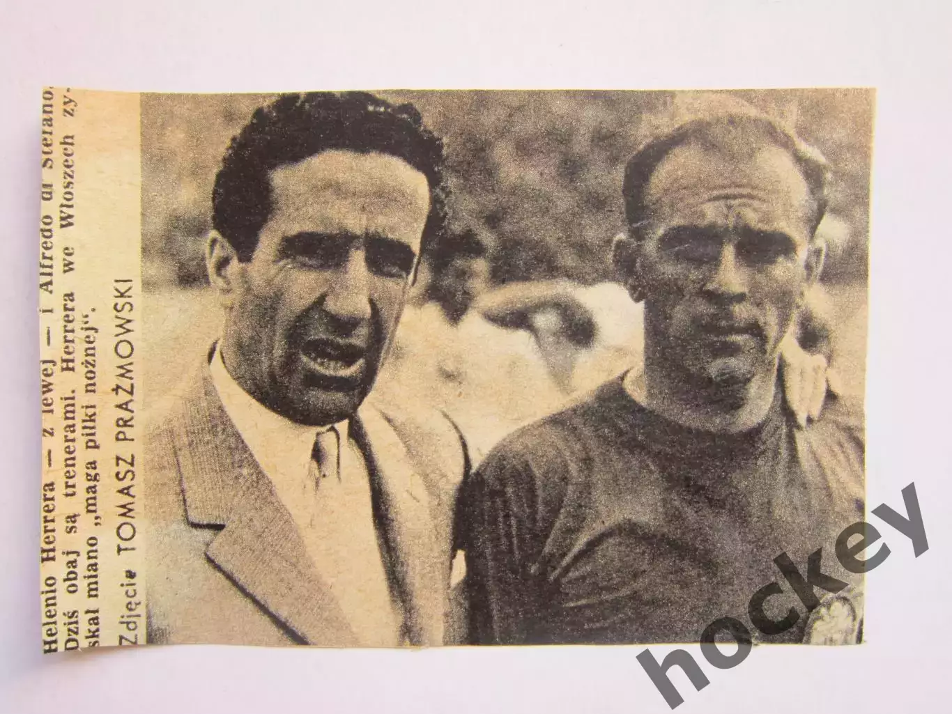 Вырезка. Футбол. Фото 198.