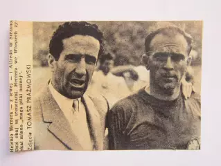 Вырезка. Футбол. Фото 198.