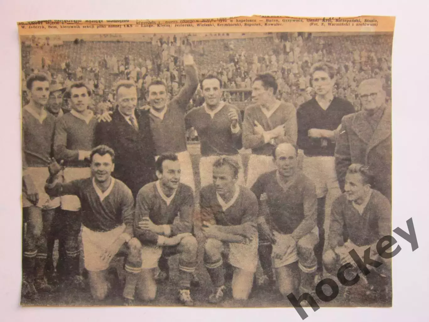 Вырезка. Футбол. Фото 201.