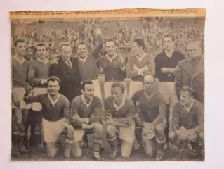 Вырезка. Футбол. Фото 201.