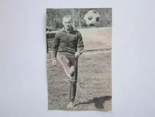 Вырезка. Футбол. Фото 203.