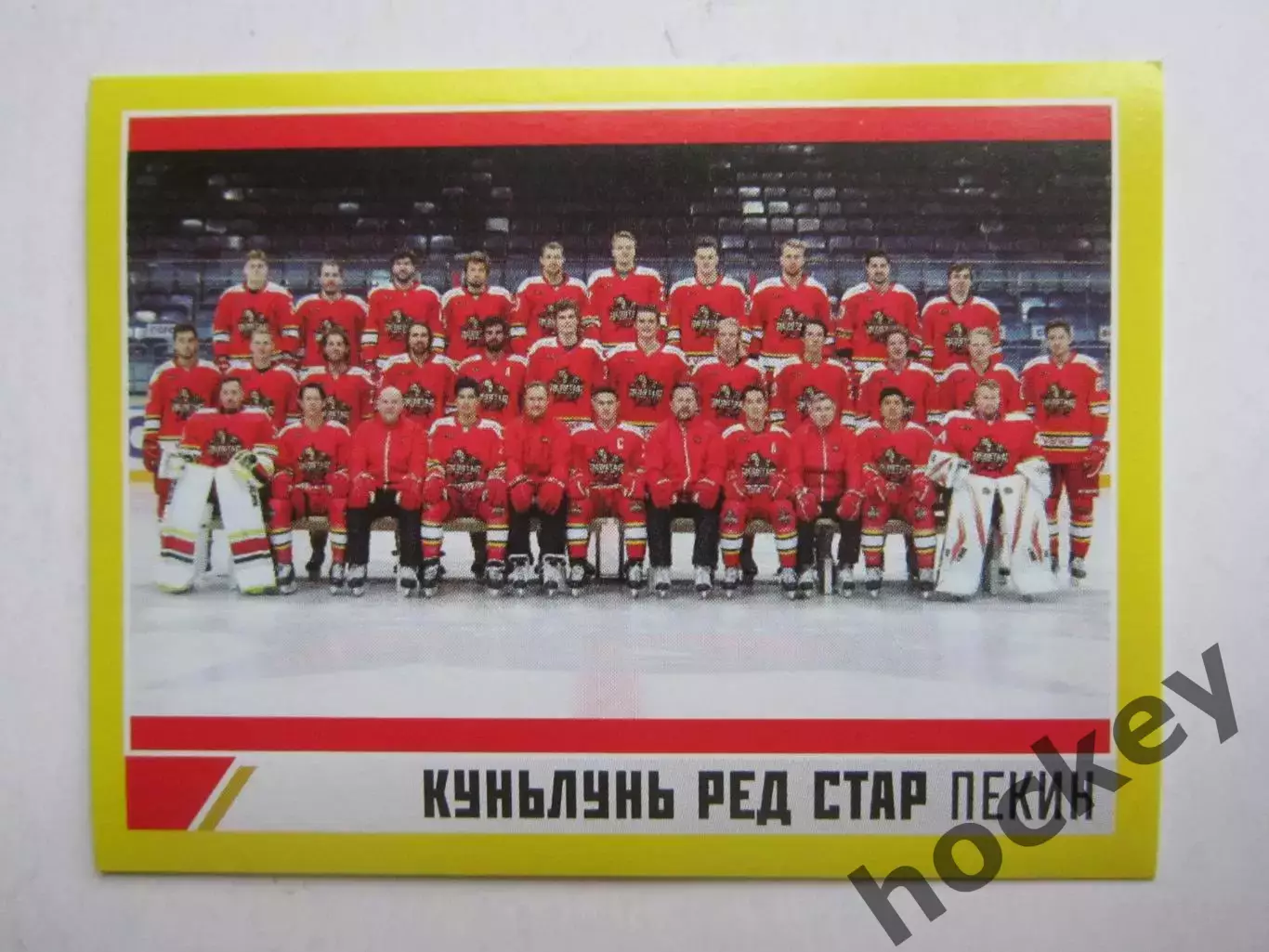 Наклейка PANINI. Серия КХЛ 2020-2021. Команда Куньлунь Ред Стар, Пекин. № 412