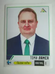 Наклейка PANINI. Серия КХЛ 2020-2021. Томи Лямся Салават Юлаев. № 431