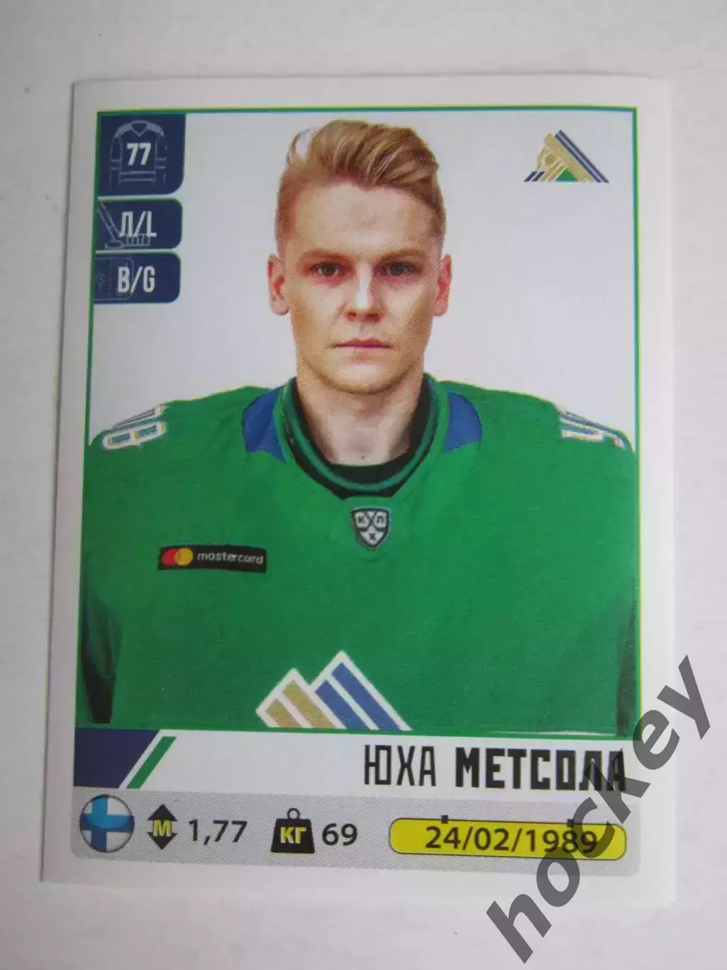 Наклейка PANINI. Серия КХЛ 2020-2021. Юха Метсола Салават Юлаев. № 432