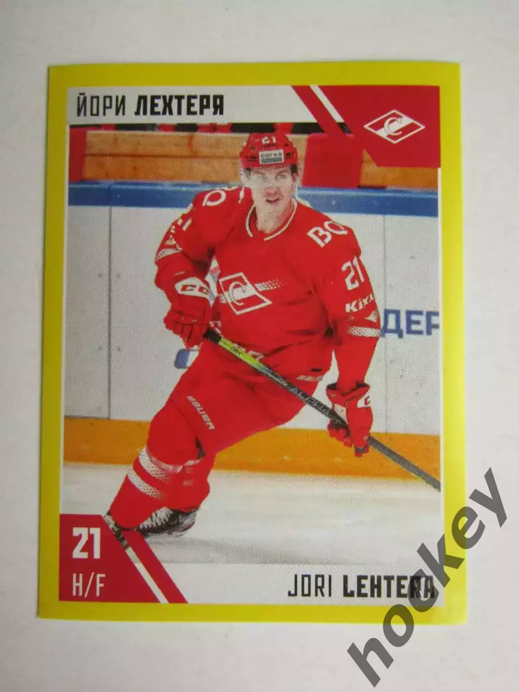 Наклейка PANINI. Серия КХЛ 2020-2021. Йори Лехтеря Спартак. № 470