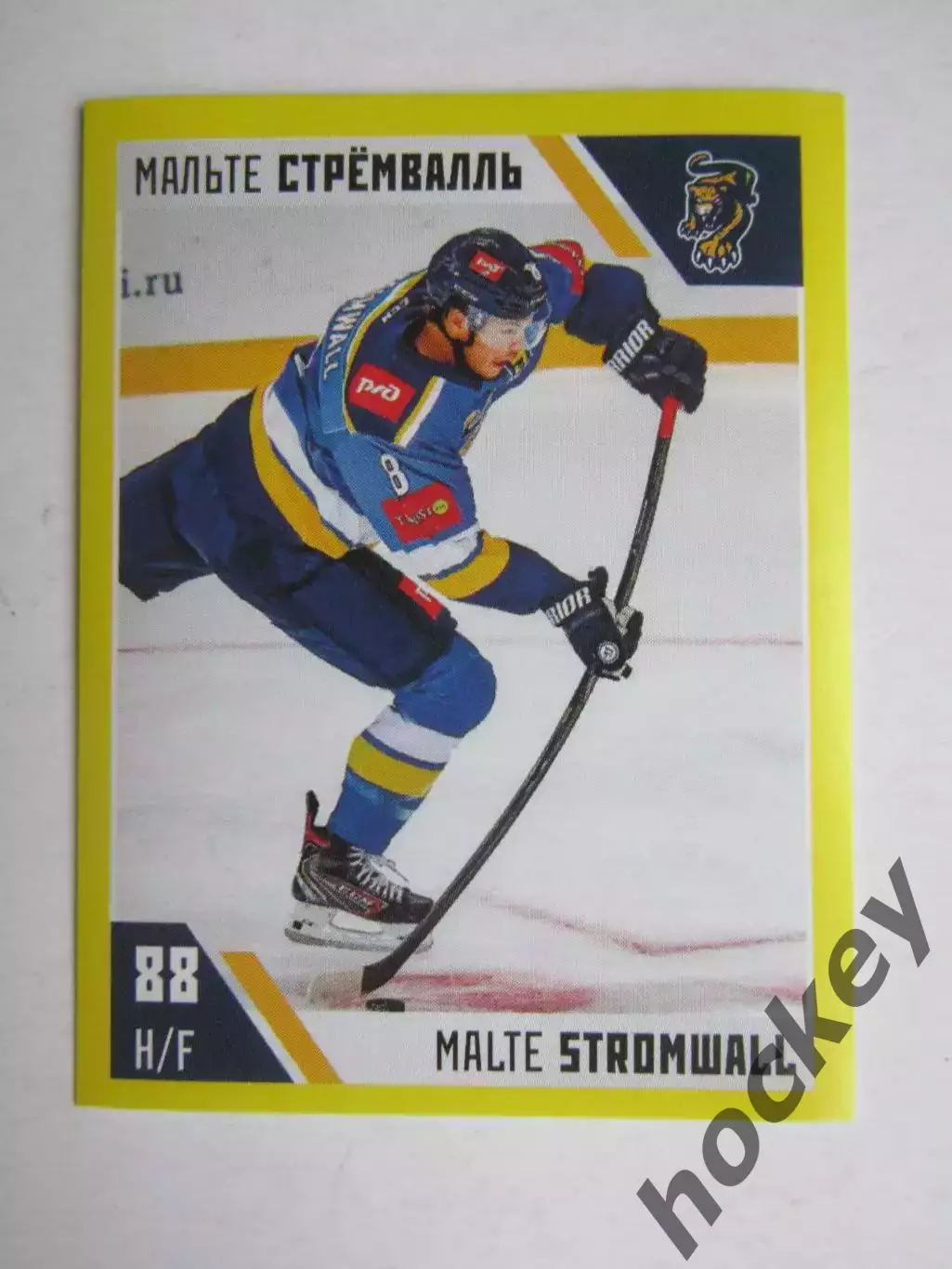 Наклейка PANINI. Серия КХЛ 2020-2021. Мальте Стремвалль ХК Сочи. № 470