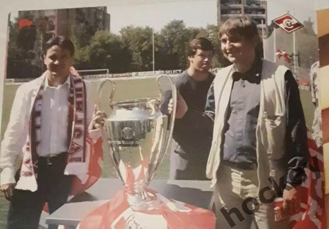 Аленичев и Черенков, 2004 год (программка)